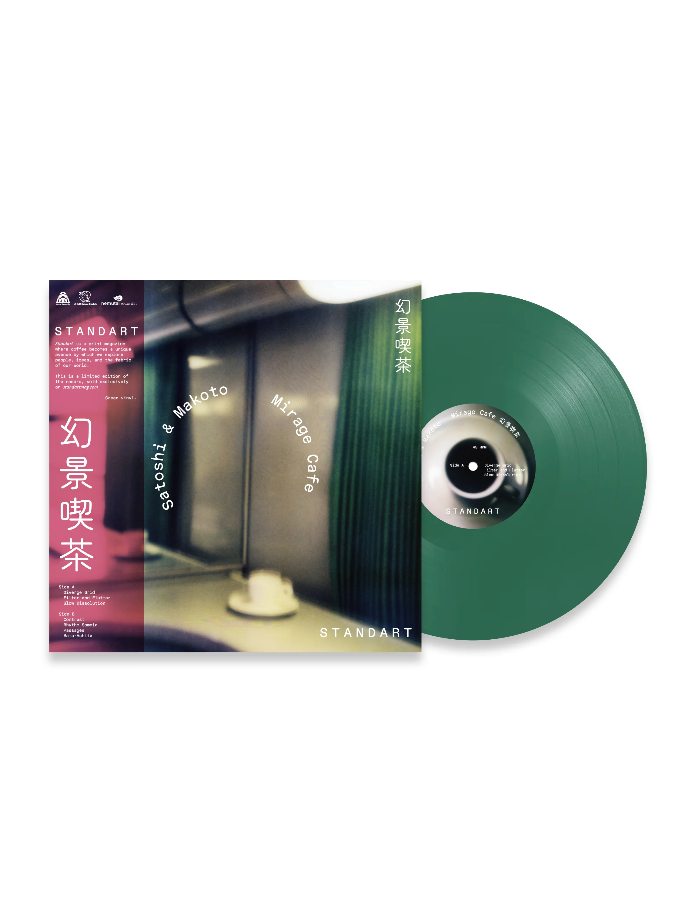 Mirage Cafe 幻景喫茶 (Standart Release) - Image 2